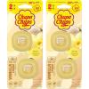 imageChupa Chups Air Freshener Rosy Peach  Long Lasting With Fun Scents Colorful and Vibrant for Car Unique Perfume Deodorizer  2Pack 4pcs TotalVanilla Cream