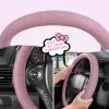 imageCinnamoroll Steering Wheel Cover Official Sanrio Car Steering Wheel Cover with Easy Clipon Car Air Freshener  Cute and LongLasting Cinnamoroll Air Freshener for Car Odor Eliminator Fun ScentsHello Kitty Pink