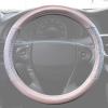 imageShiny Sparkly Bling Blingy Glitter Steering Wheel Cover Glossy Finish Fits Wheels 145  15 inch Shiny Glitter  Pink Crackle