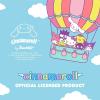 image:imageHello Kitty and Friends Steering Wheel Cover Universal Fit Cute Accessories for Women Stylish Decor Gift Hello Accessories  Fits Standard Wheels 14515Cinnamoroll Blue