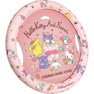 image:imageHello Kitty and Friends Steering Wheel Cover Universal Fit Cute Accessories for Women Stylish Decor Gift Hello Accessories  Fits Standard Wheels 14515Hello Kitty and Friends Bakery