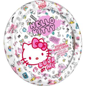image:imageHello Kitty and Friends Steering Wheel Cover Universal Fit Cute Accessories for Women Stylish Decor Gift Hello Accessories  Fits Standard Wheels 14515Hello Kitty Look at Me
