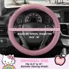 image:imageSanrio Kuromi Car Trunk Organizer Steering Wheel Cover Air Freshener amp Refill  Cute Collapsible HeavyDuty Storage amp Car Accessories for Groceries Tools Travel  125L x 125W x 9HSet Hello Kitty